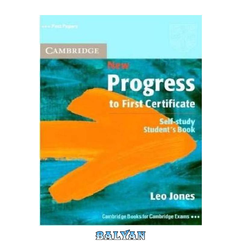 دانلود کتاب New progress to first certificate